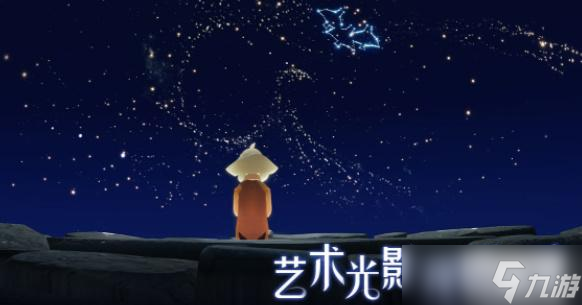 光遇8.24红石位置攻略