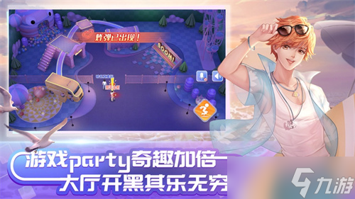 qq炫舞伴侶證怎么弄