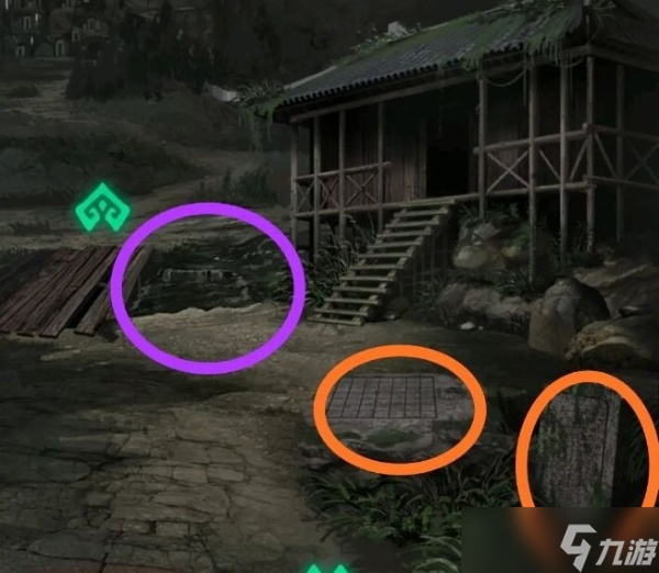 纸嫁衣1第二章通关攻略