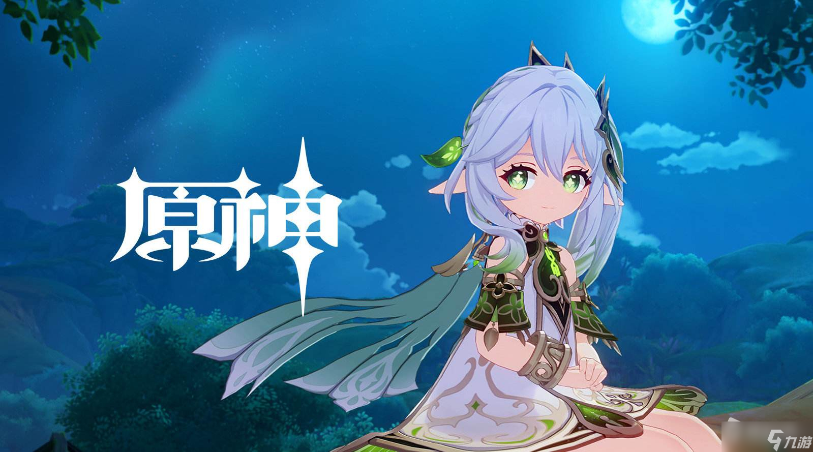 《原神》暝彩鸟位置介绍