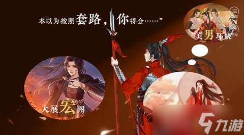 女神诀术法修炼攻略