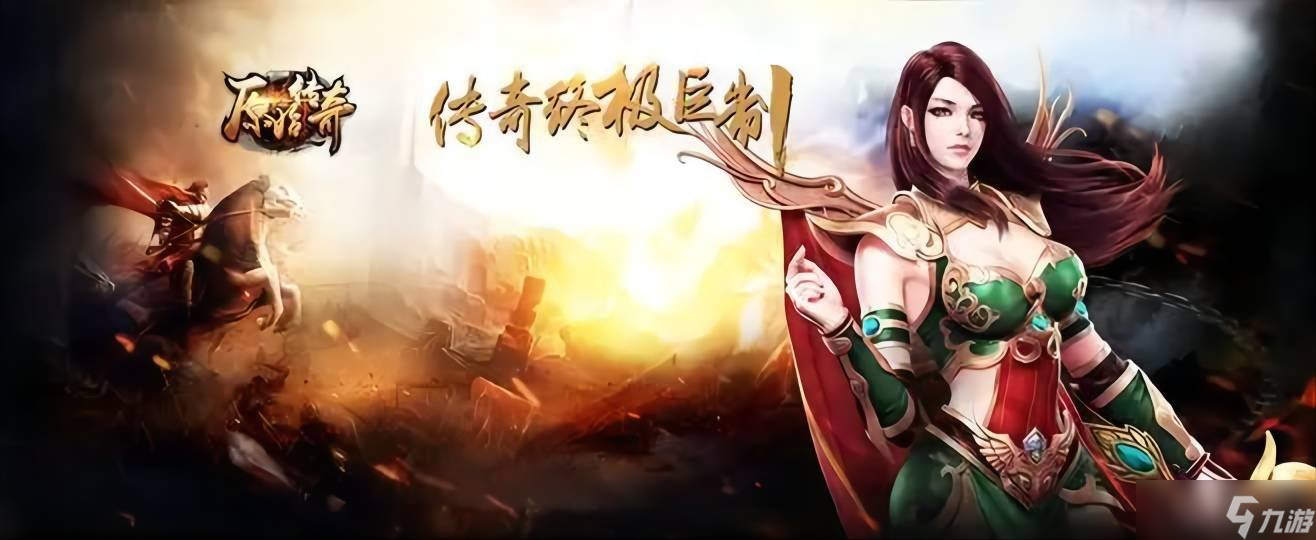 原始传奇中的迷惘之塔怎么进 进迷惘之塔方式