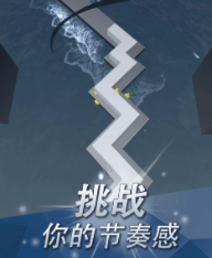 2022跳舞的线下载 跳舞的线下载链接推荐