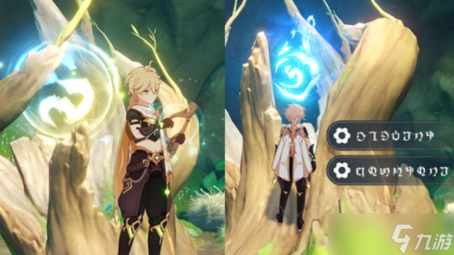 《<a id='link_pop' class='keyword-tag' href='https://www.9game.cn/yuanshen/'>原神</a>》森林书第二章水天供书怎么过 水天供书全攻略汇总