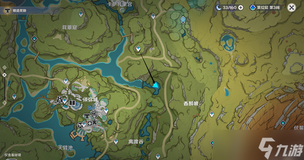 原神凶猛动物防治任务怎么做