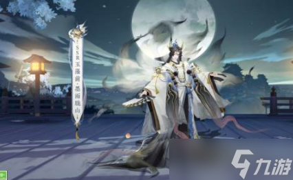阴阳师8.24更新了什么 8.24更新详情一览