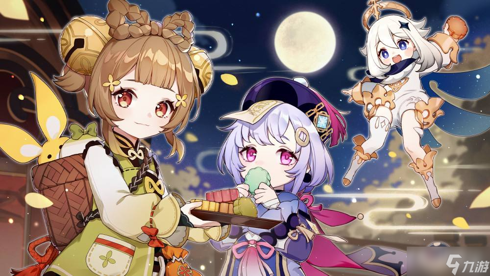 《原神》雕琢童心掠影拾真第一天攻略