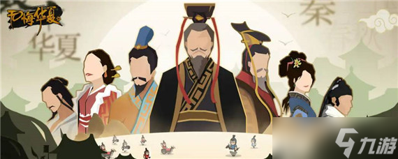 无悔华夏兽巢作用是什么