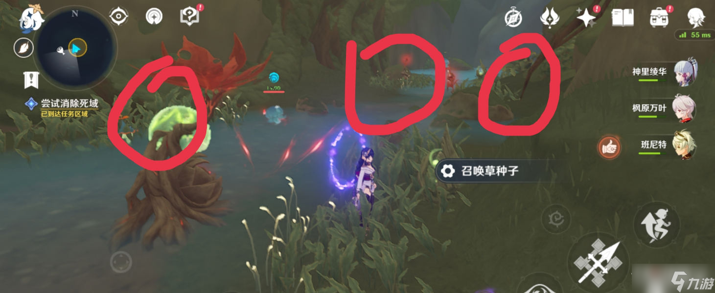 《原神》林中奇遇世界任务完成方法