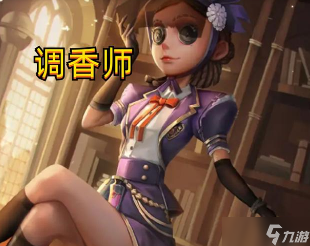 第五人格調(diào)香師第三年生日怎么做 調(diào)香師第三年生日任務(wù)詳情