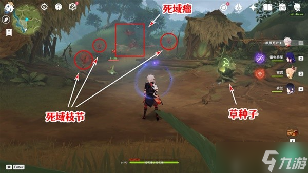《原神》林中奇遇任务完成方法介绍 林中奇遇任务触发地点