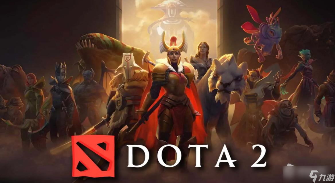 《Dota2》7.32版本裝備改動(dòng)一覽