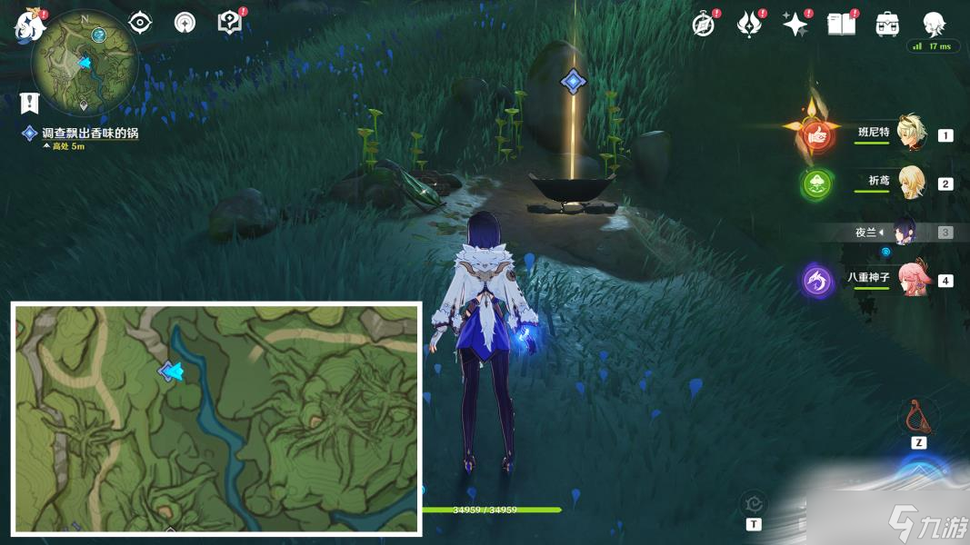 《原神》为那菈献上珍馐任务流程攻略