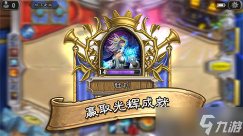 炉石传说野兽猎卡组推荐最新