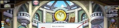 冒險島怎么獲得星之力 獲得方法介紹