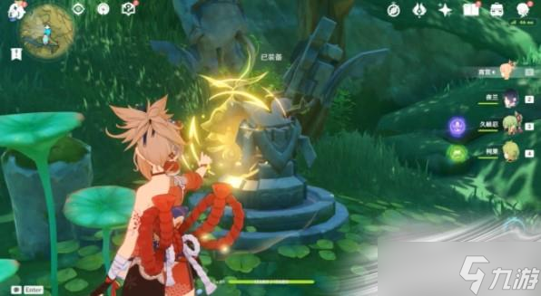 《原神》正法炬书星夜之章任务攻略