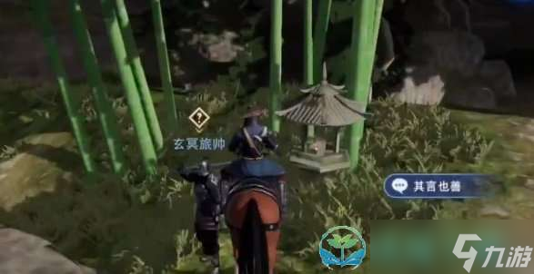 《不良人3》其言也善任務(wù)完成玩法介紹