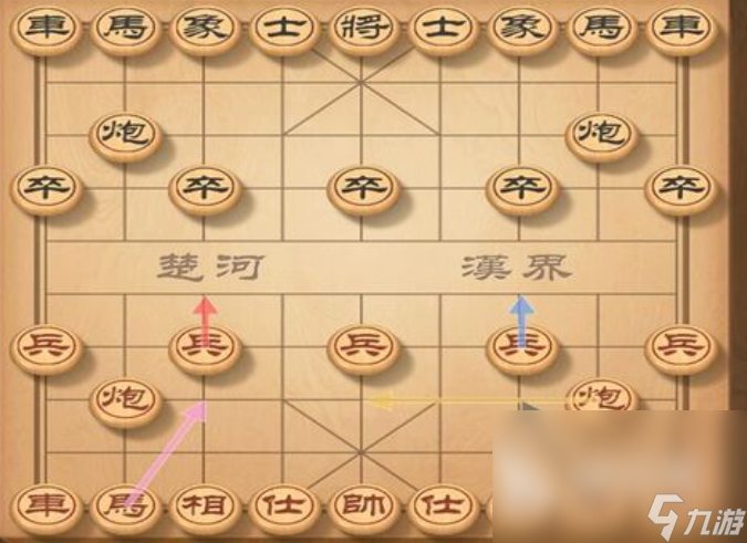 2022天天象棋下载免费下载安装 天天象棋下载免费下载安装