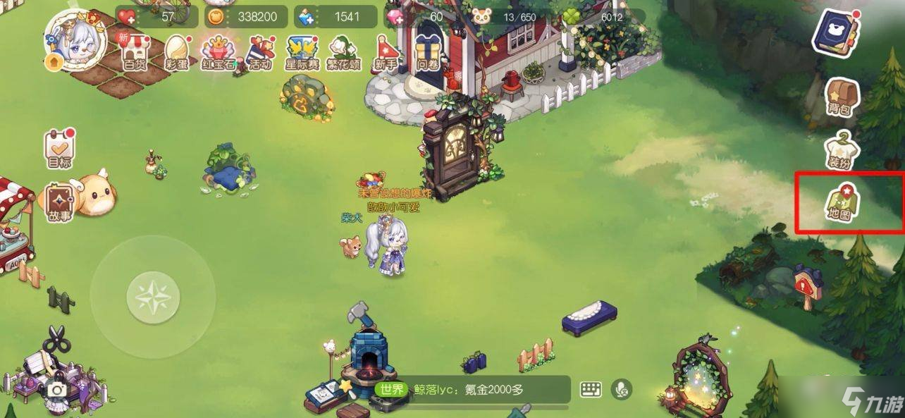 奥比岛手游游戏中贝壳怎么获取 贝壳获取方式