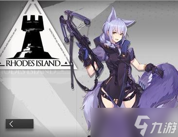 《明日方舟》狙击干员普罗旺斯怎么样 五星干员普罗旺斯介绍