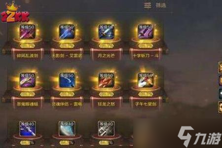 DNF手游深渊怎么玩?深渊玄学技巧爆率高