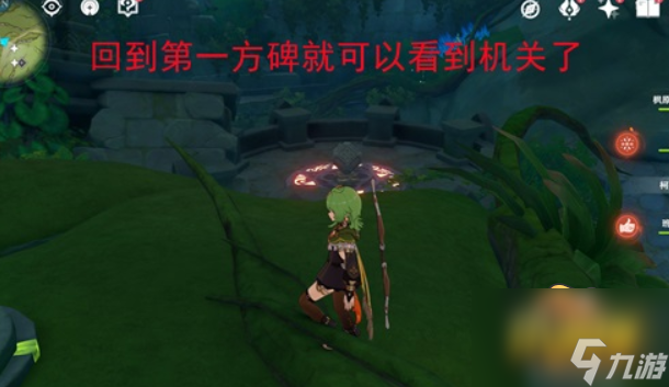 原神须弥水下传送点怎么开启-须弥水下传送点开启方法