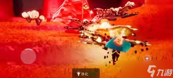 光遇破晓季第六个任务完成攻略