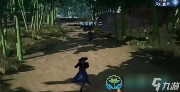 《不良人3》玄冥隱秘任務(wù)完成玩法介紹