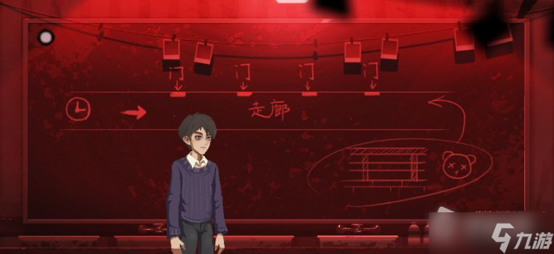 《时无烬》玩具熊获取位置详解
