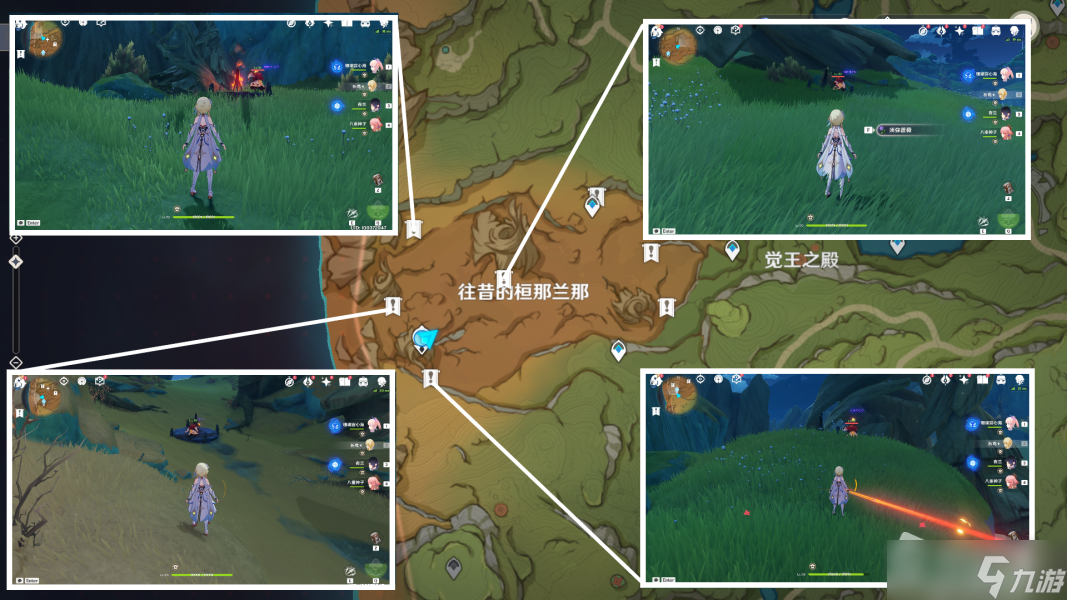 《原神》宵暗与晓光之歌成就攻略
