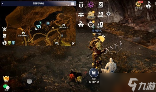 《黑色沙漠手游》瓦伦西亚西部知识点攻略