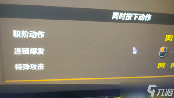 SD高達(dá)激斗同盟職階動(dòng)作是什么 職階動(dòng)作效果一覽