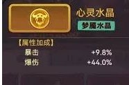咸魚(yú)之王怎么玩關(guān)羽主c 主c關(guān)羽陣容攻略