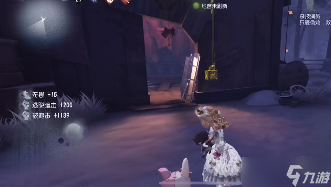 第五人格小女孩怎么玩 小女孩玩法介紹