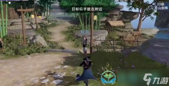 《不良人3》其言也善任務(wù)完成玩法介紹