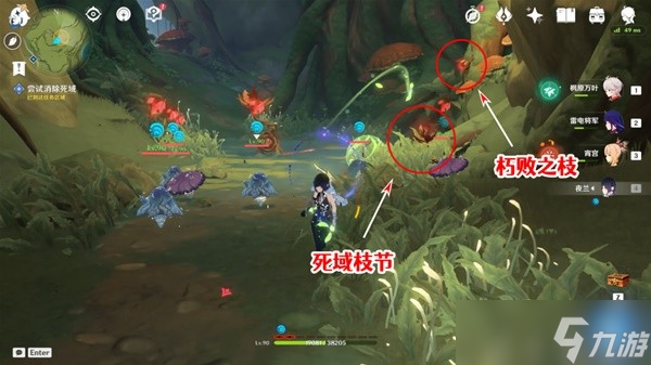 《原神》林中奇遇任务完成方法介绍 林中奇遇任务触发地点