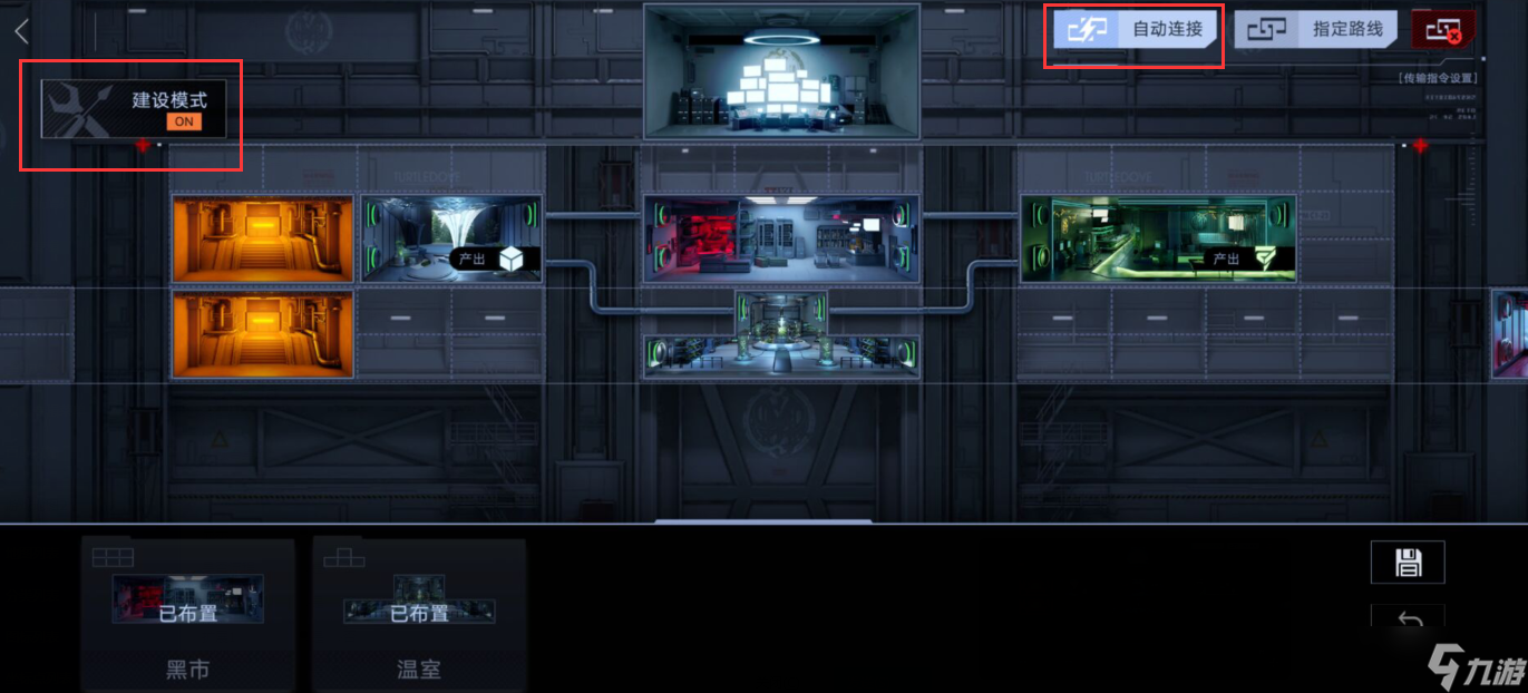 无期迷途疯狂结晶怎么获取 疯狂结晶获取攻略