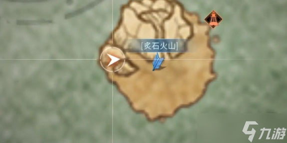《明日之后》炙石火山宝箱在哪 炙石火山宝箱位置攻略