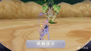 《原神》翠翎恐蕈技能分析及打法详解