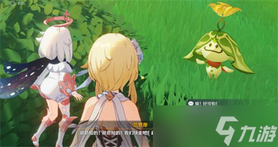《原神》兰那罗的世界任务完成方法一览