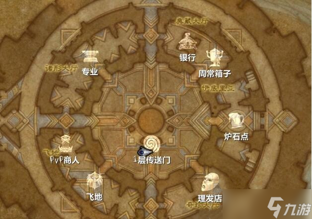 魔獸世界考古學(xué)怎么學(xué)