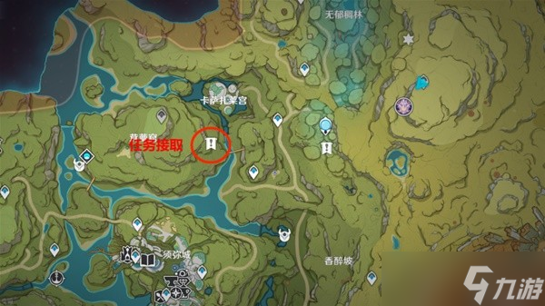 《原神》凶猛动物防治任务完成攻略 凶猛动物防治任务接取地点