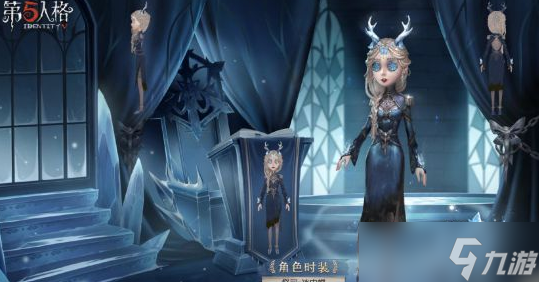 第五人格第二十三賽季怎么樣 第二十三賽季·精華3詳情