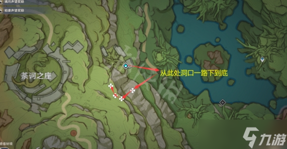 《原神》月莲采集路线图 月莲采集路线介绍