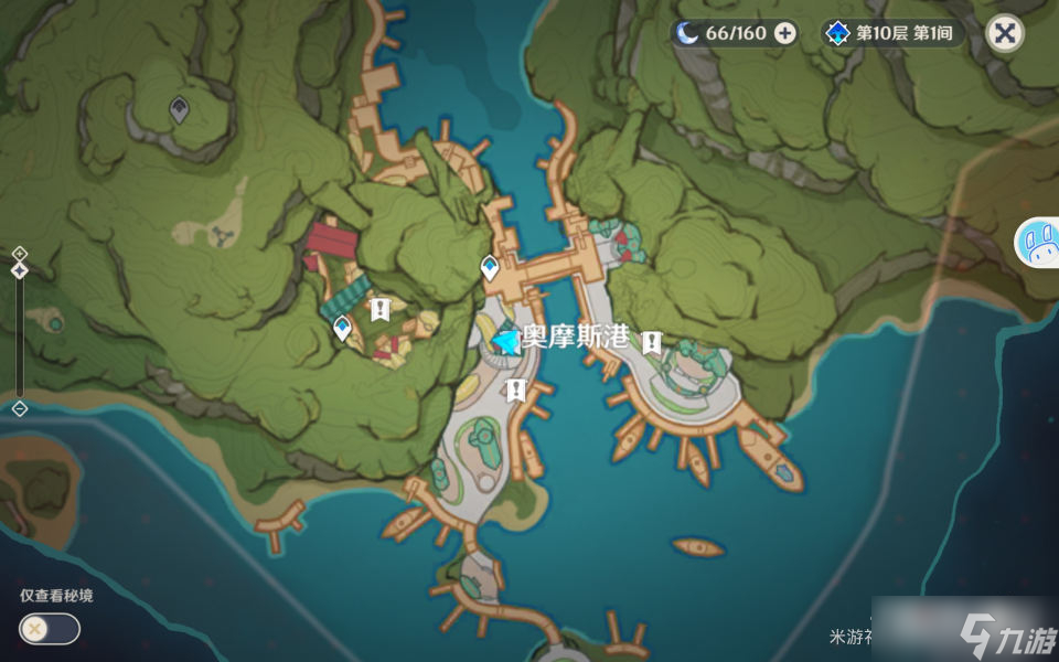 《原神》须弥商贩位置大全