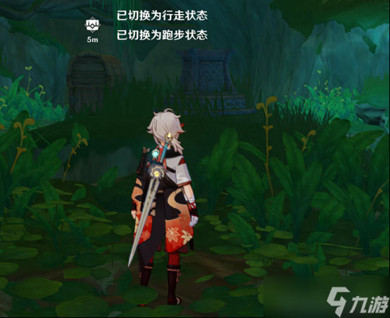 《原神》星夜之章任務流程攻略 星夜之章怎么過？
