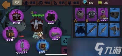 独奏骑士血盾悬浮流怎么玩 血盾悬浮流玩法攻略