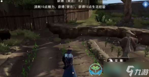 《不良人3》金玉蒙塵任務(wù)完成玩法介紹