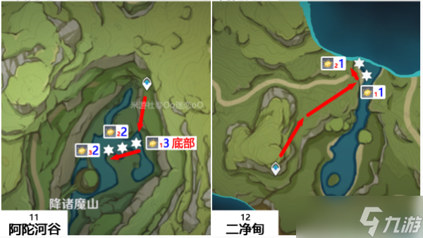 原神月蓮采集線路分布圖