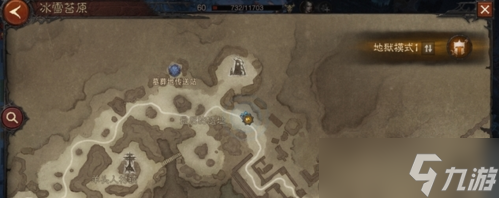 暗黑破坏神不朽归根之叶怎么做 奇遇完成攻略